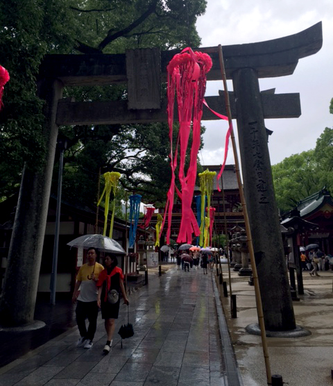 Aden-walkway-Japan