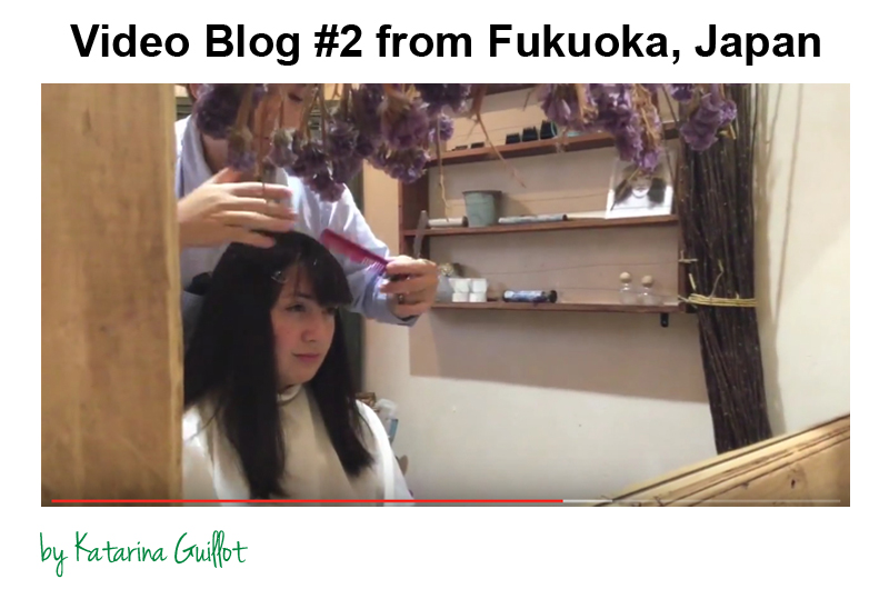 Video: A Weekend in Fukuoka, Japan