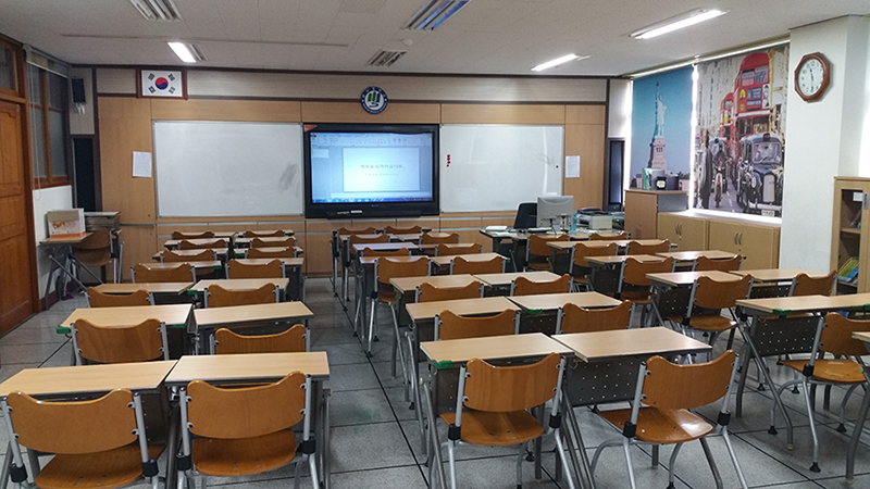 How to Survive Your First Week as an English Teacher in South Korea