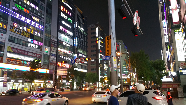 Downtown Ulsan at night.