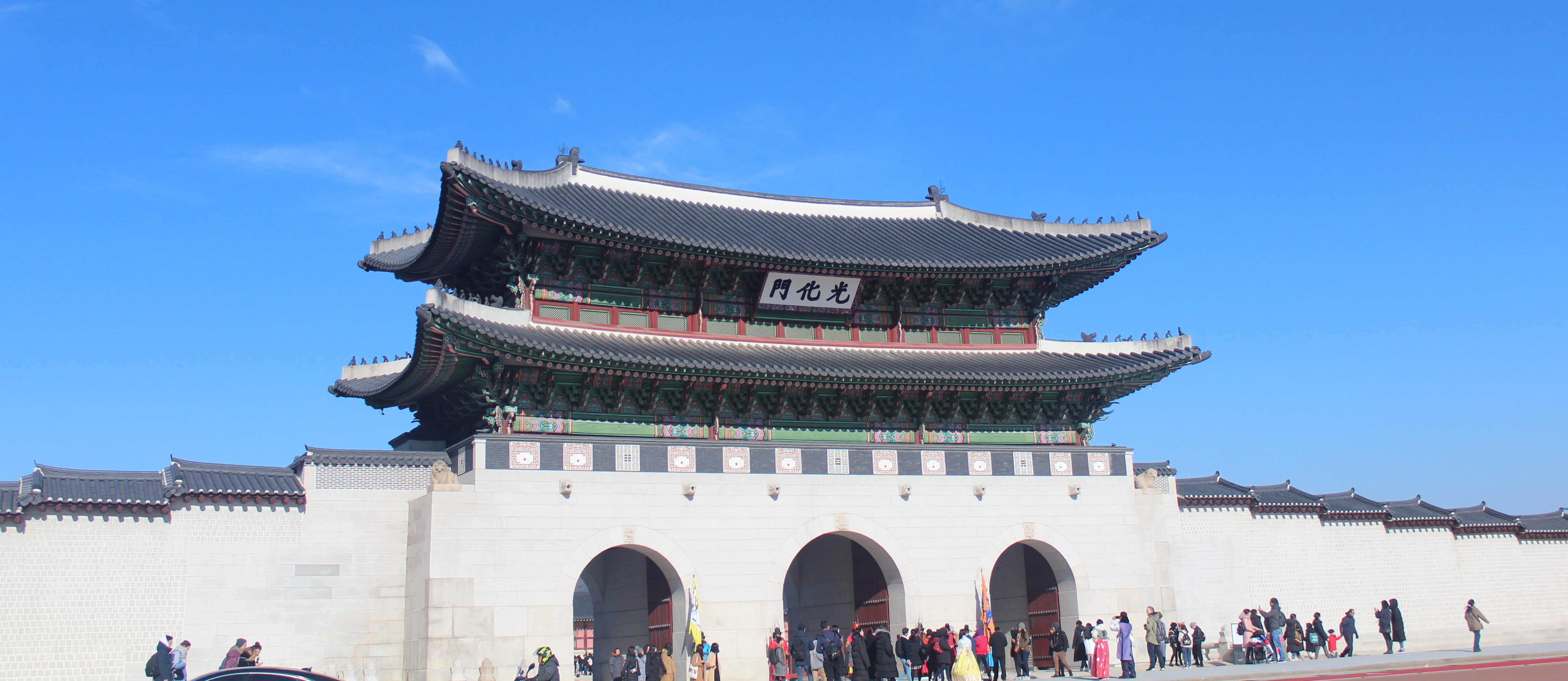 Teach English in a Homestay in South Korea