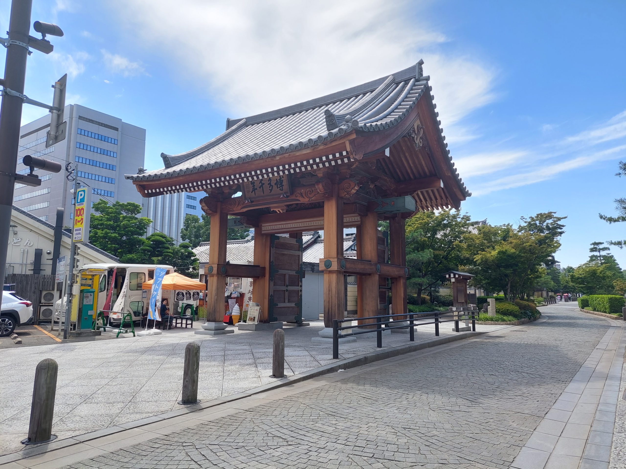 A First Time Traveler’s Impression of Japan and Greenheart’s Teen Language Camp